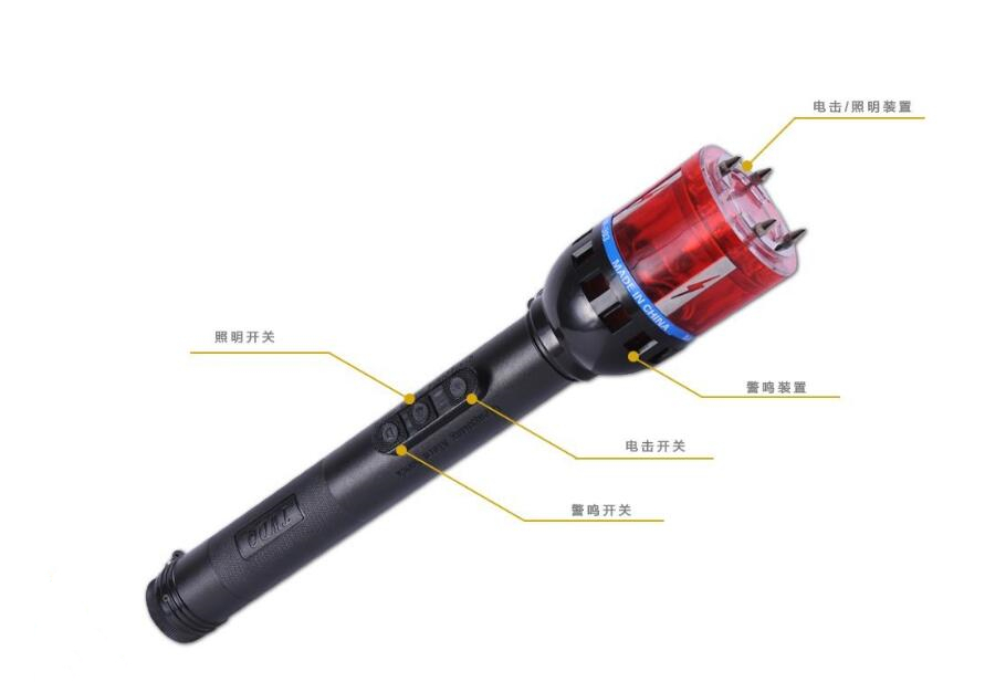 電擊防身器能不能長(zhǎng)時(shí)間放電？