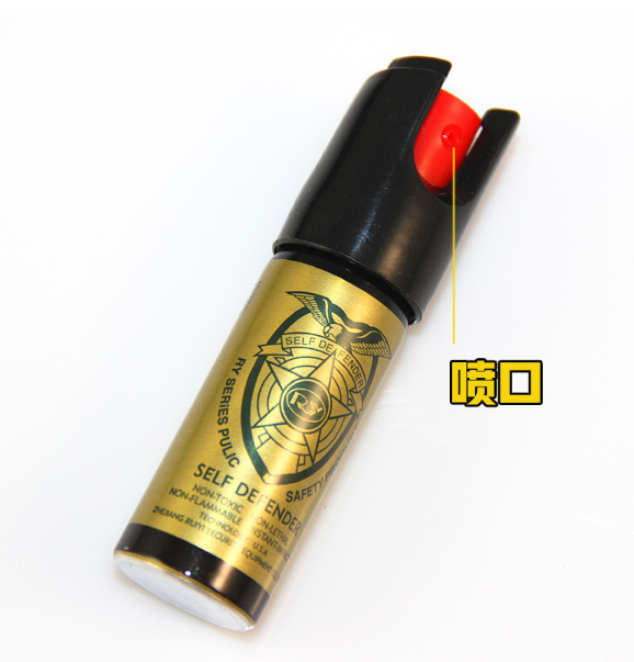 有什么防衛性防身器材？